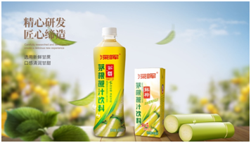 深暉確認(rèn)參展 | 深圳秋糖·品飲匯創(chuàng)新飲料展 深暉確認(rèn)參展 | 深圳秋糖·品飲匯創(chuàng)新飲料展